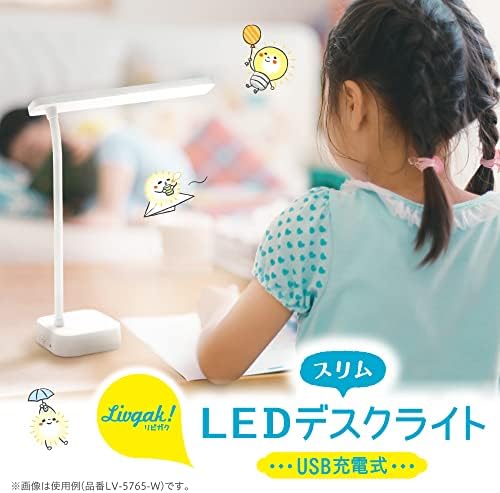 Настолна led лампа Sonic ПС-5765-W Livigaku, Тънка, Акумулаторна чрез USB, Бяла