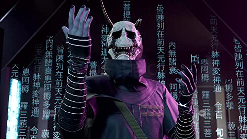 Ghostwire: Токио - Xbox Series X |S [Цифров код]