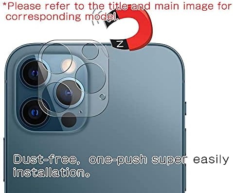 Защитно фолио за обектива на камерата Puccy Pack 2, която е съвместима със стикер за камерата Huawei Капитан Se/ Honor 7X TPU (не